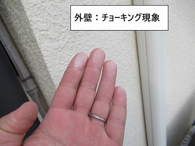 笛吹市　雪害雨樋破損